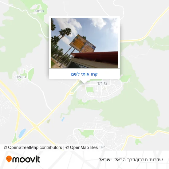 מפת שדרות חברון/דרך הראל