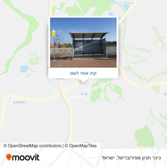 מפת כיכר חניון ספיר/בריסל