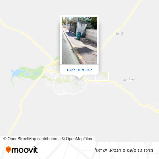 מפת מרכז טניס/עמוס הנביא