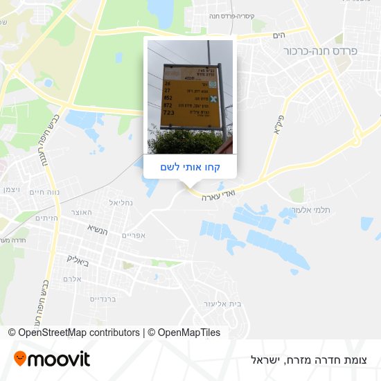 מפת צומת חדרה מזרח
