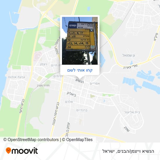 מפת הנשיא וייצמן/הבנים