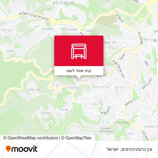 מפת עין כרם/ההדסים