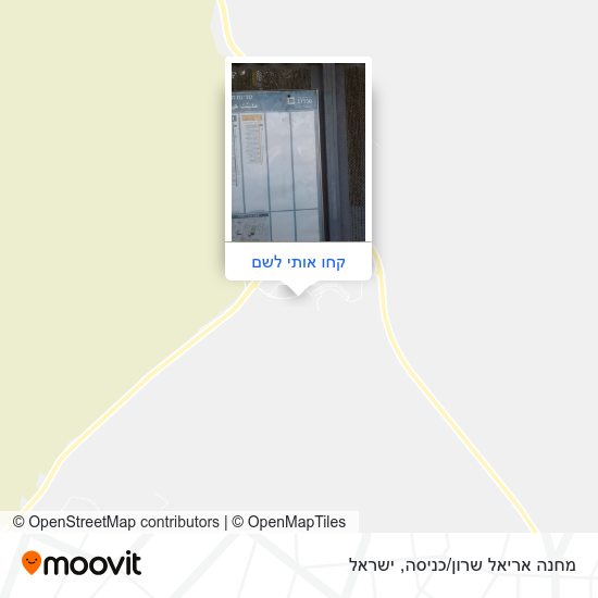 מפת מחנה אריאל שרון/כניסה