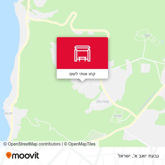 מפת גבעת יואב א'