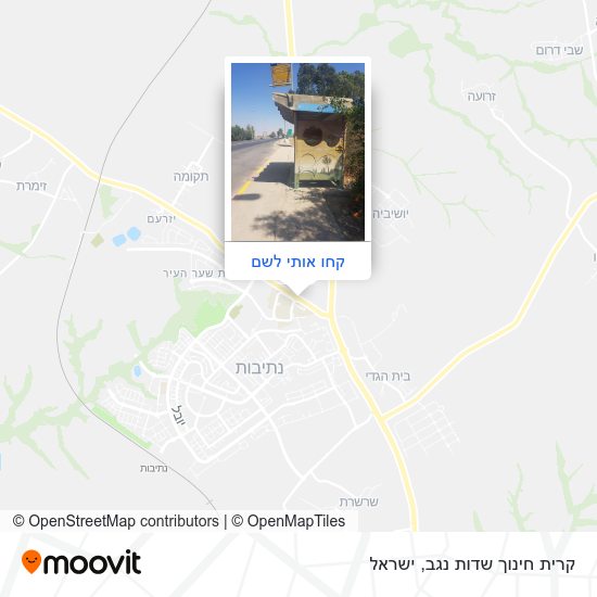 מפת קרית חינוך שדות נגב