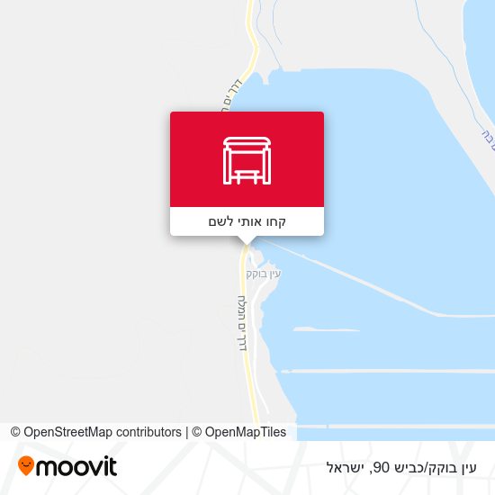 מפת עין בוקק/כביש 90