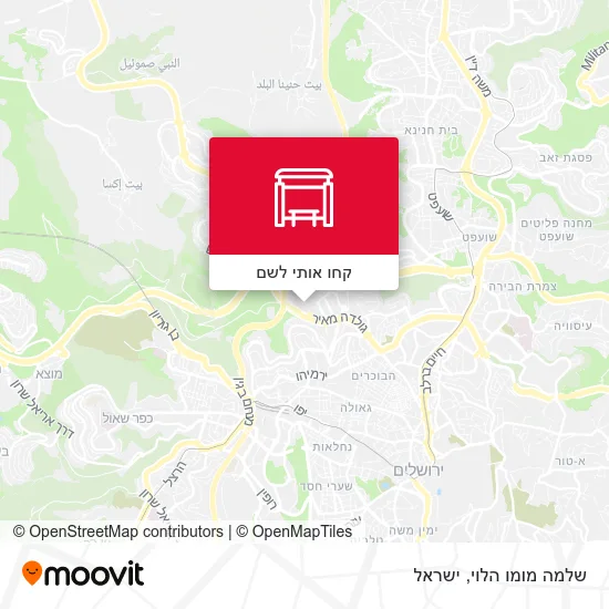 מפת שלמה מומו הלוי