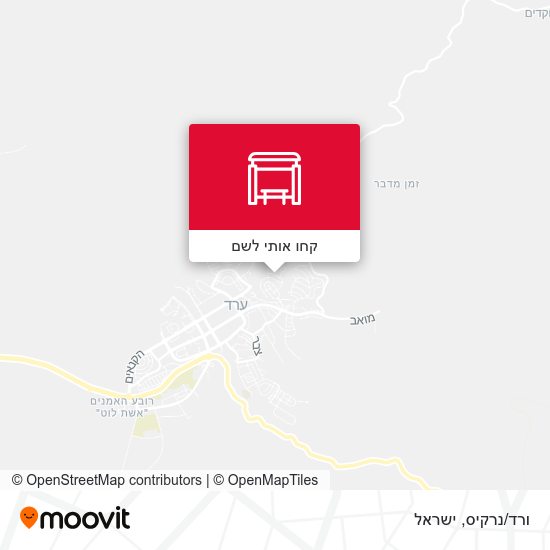 מפת ורד/נרקיס