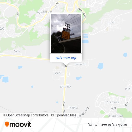 מפת מסעף תל עדשים