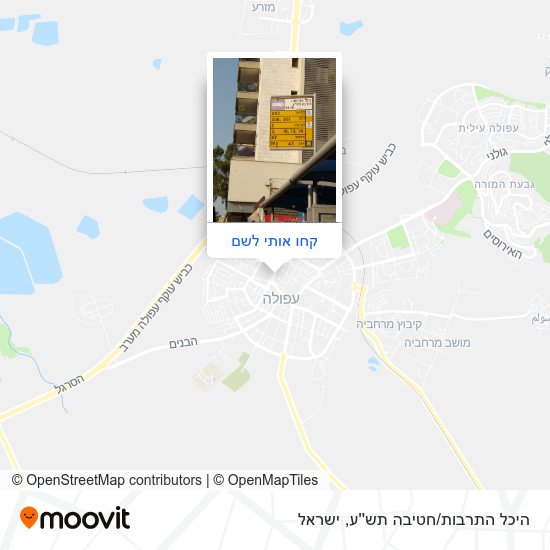 מפת היכל התרבות/חטיבה תש''ע