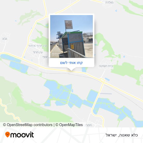 מפת כלא שאטה