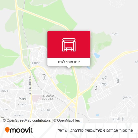 מפת פרופסור אברהם אמיר / שמואל פלדברג