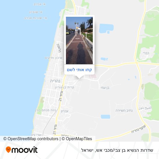 מפת שדרות הנשיא בן צבי/מכבי אש