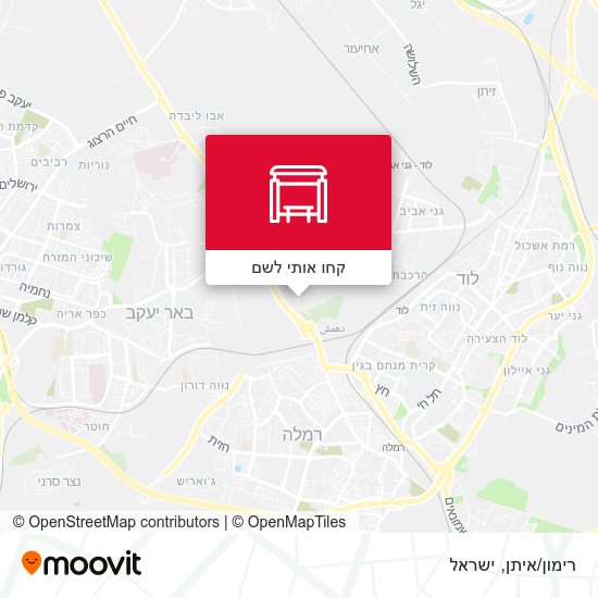 מפת רימון/איתן