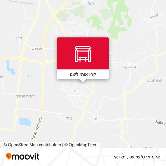 מפת אלמוארס/שיישך