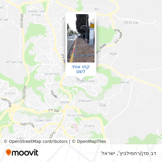 מפת דב סדן/רחמילביץ'