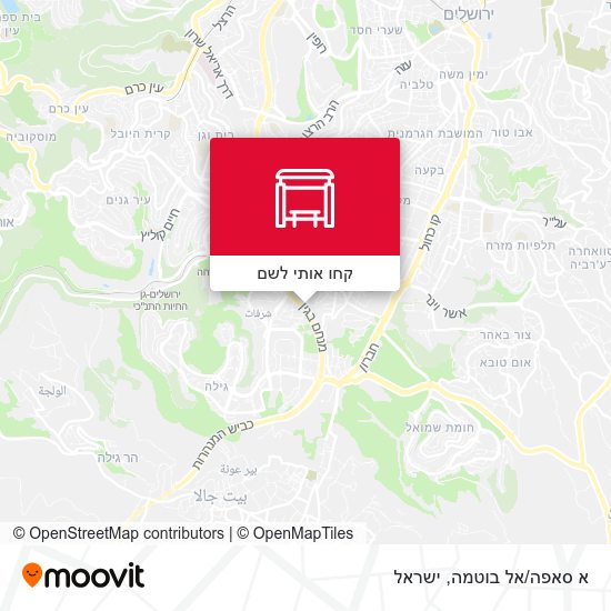 מפת א סאפה/אל בוטמה