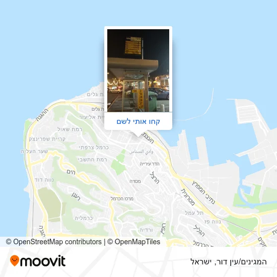 מפת המגינים/עין דור