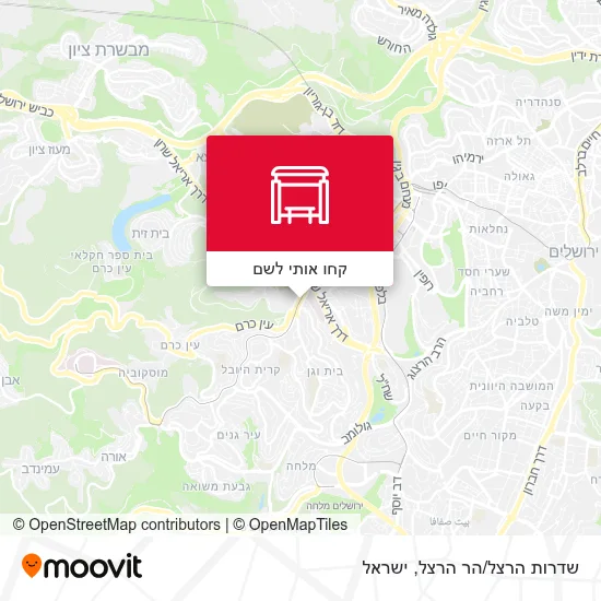 תחנת שדרות הרצל/הר הרצל - מסלולים, לוחות זמנים ומחירים