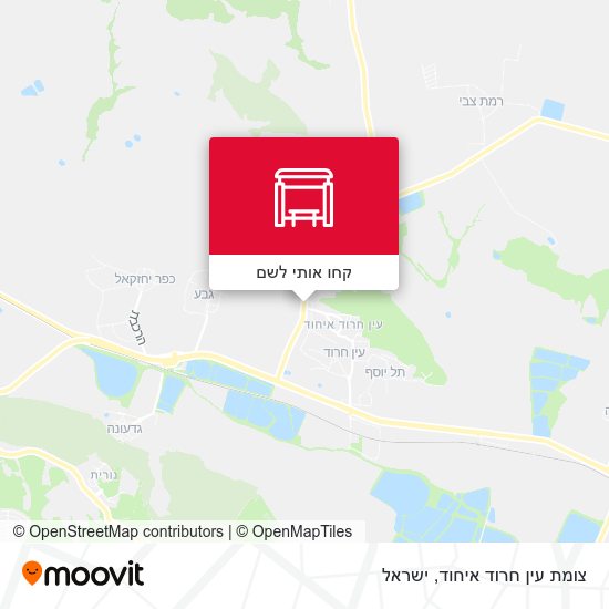 מפת צומת עין חרוד איחוד