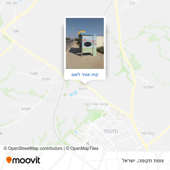 מפת צומת תקומה