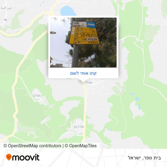 מפת בית ספר