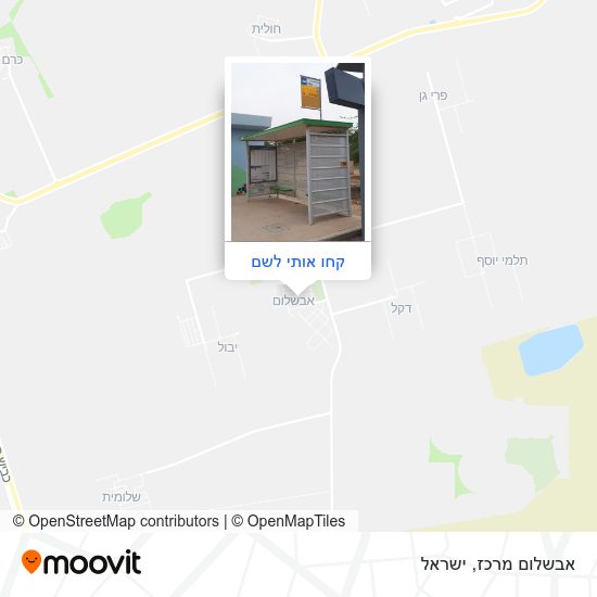 מפת אבשלום מרכז