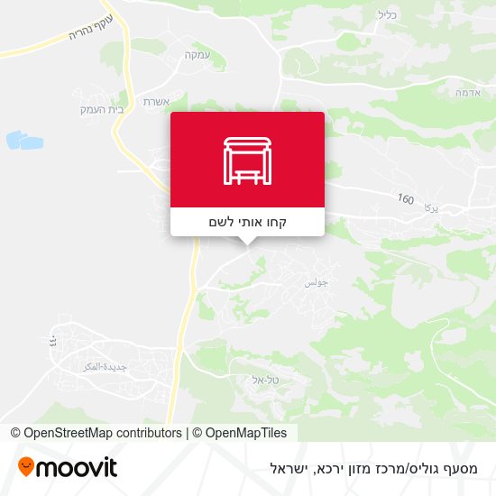 מפת מסעף גוליס/מרכז מזון ירכא
