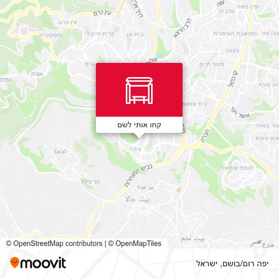 מפת יפה רום/בושם