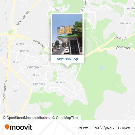 מפת שכונת נווה אפק/ה' באייר