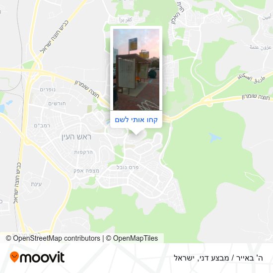 מפת ה' באייר / מבצע דני
