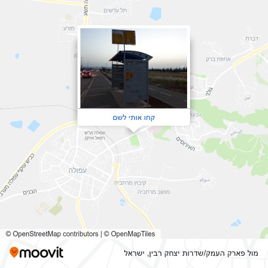 מפת מול פארק העמק/שדרות יצחק רבין
