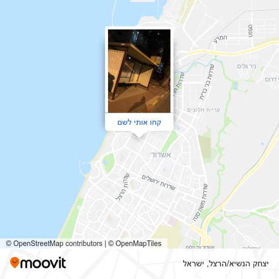 מפת יצחק הנשיא/הרצל
