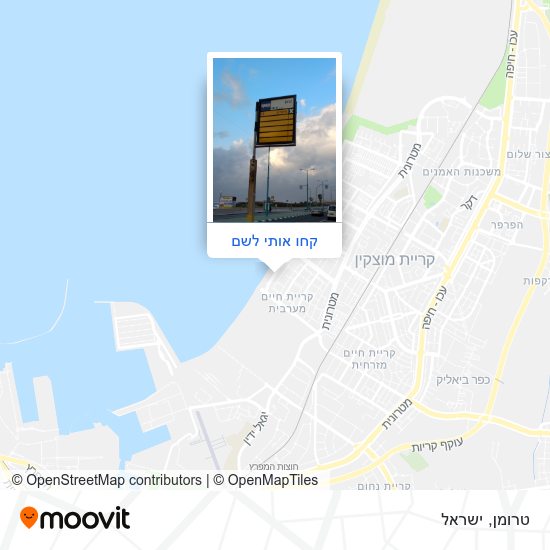 מפת טרומן