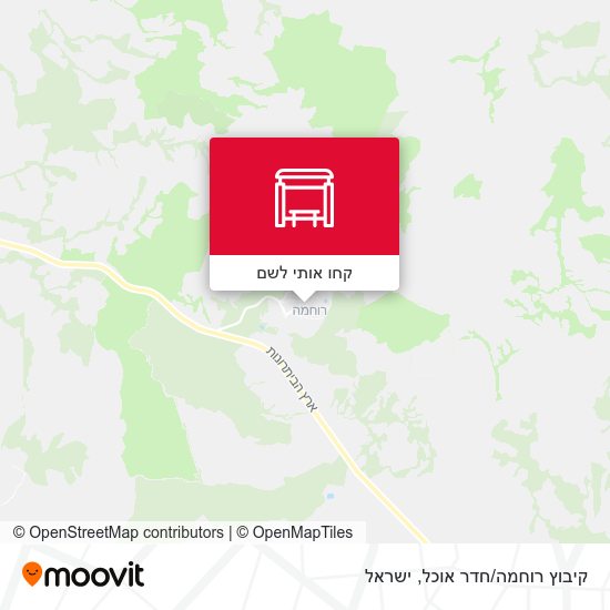 מפת קיבוץ רוחמה/חדר אוכל