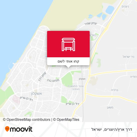 מפת דרך ארץ/היוצרים
