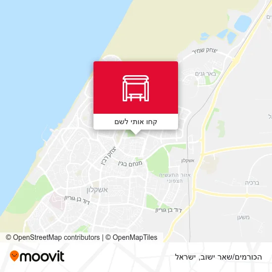 מפת הכורמים/שאר ישוב