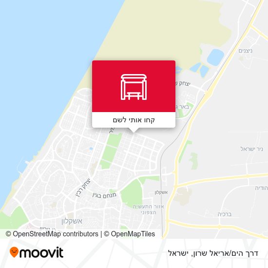 מפת דרך הים/אריאל שרון