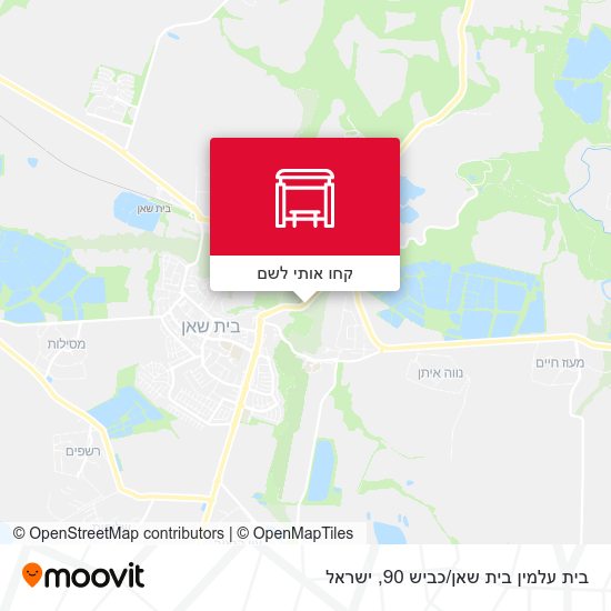 מפת בית עלמין בית שאן/כביש 90