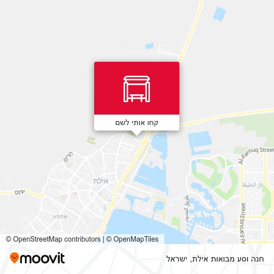 מפת חנה וסע מבואות אילת