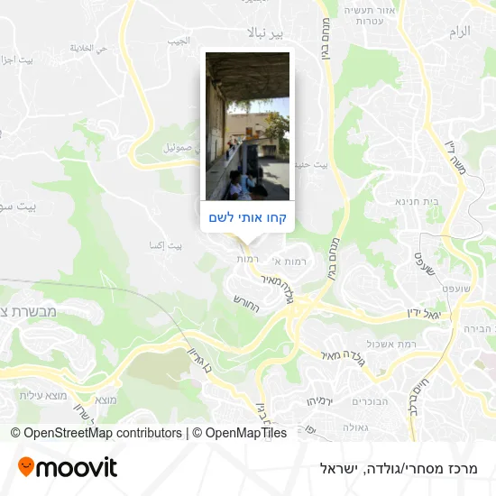 מפת מרכז מסחרי/גולדה