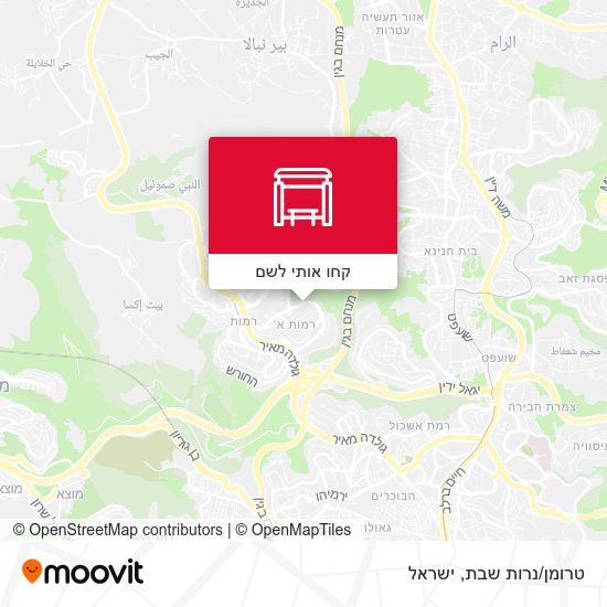 מפת טרומן/נרות שבת