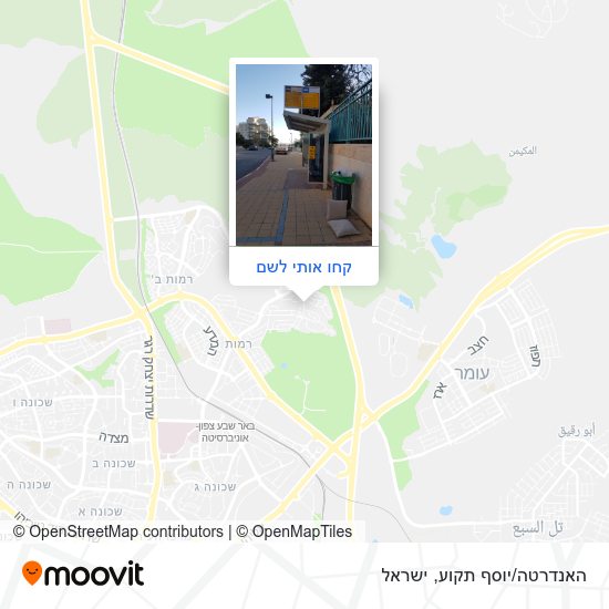 מפת האנדרטה/יוסף תקוע
