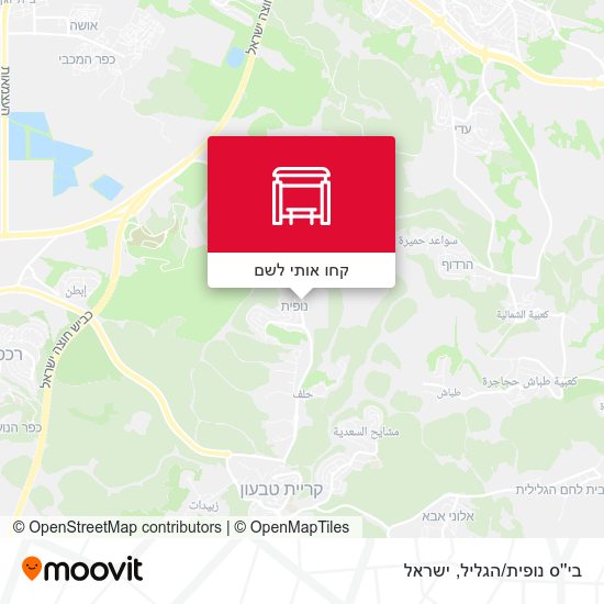 מפת בי''ס נופית/הגליל