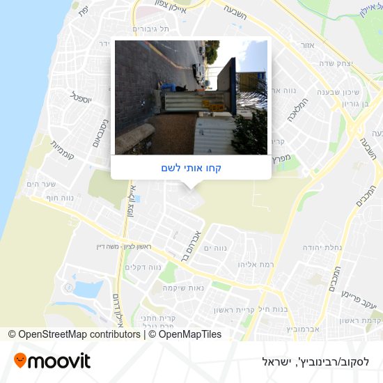 מפת לסקוב/רבינוביץ'
