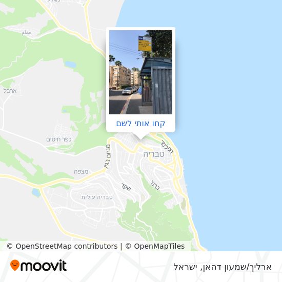 מפת ארליך/שמעון דהאן