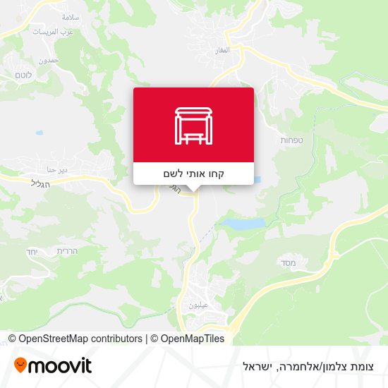 מפת צומת צלמון/אלחמרה