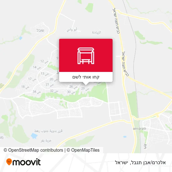 מפת אלכרם/אבן תנבל