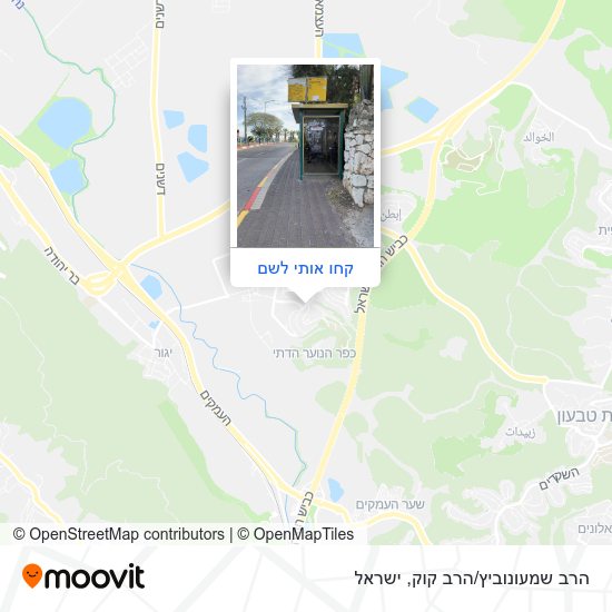 מפת הרב שמעונוביץ/הרב קוק