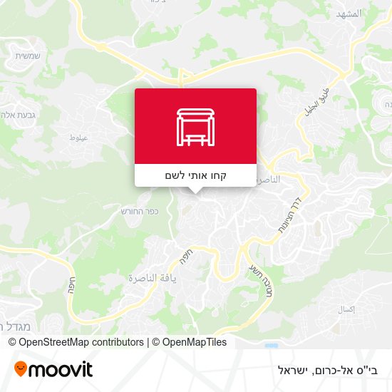 מפת בי''ס אל-כרום